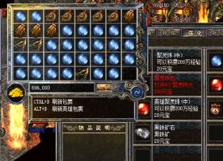 月卡传奇玩家要打胜者为王应该怎么做