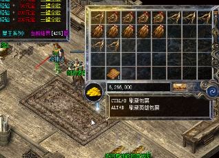 如何解决行会地图门口堵塞的问题呢？